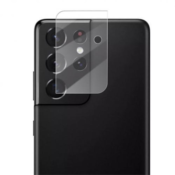 MOCOLO Linsskydd i Härdat Glas för Samsung Galaxy S21 Ultra 5G