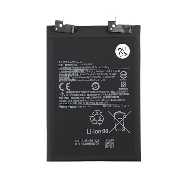 Xiaomi Redmi 11 Pro Batteri