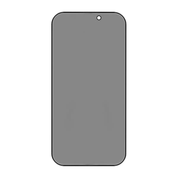 Rvelon Privacy Skärmskydd i Härdat Glas för iPhone 17 Pro Max