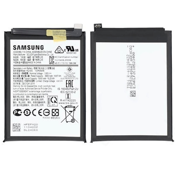 Samsung Galaxy A03/A03s battery