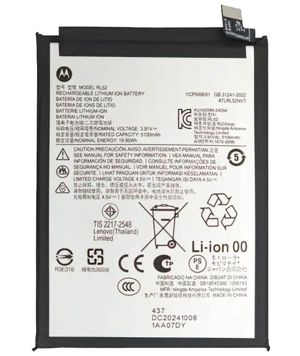 Motorola Moto G15 / E15 / G05 Battery - 5200mAh