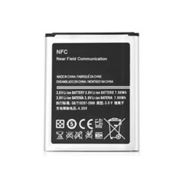 Samsung Galaxy S3 GT-I9300 & I9305 LTE Batteri