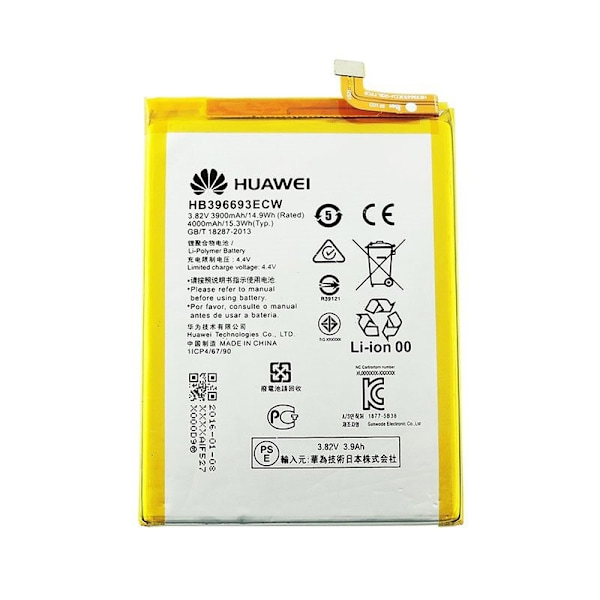 Huawei Mate 8 Battery - Original