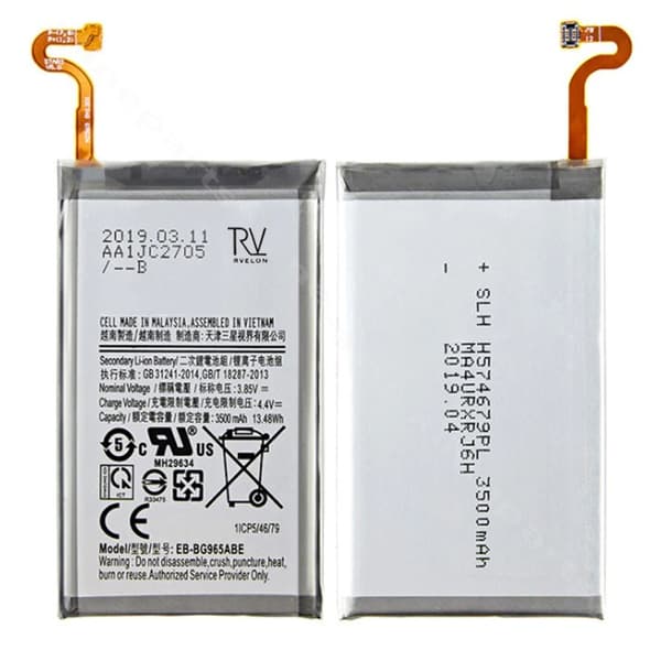 Samsung Galaxy S9 Plus SM-G965F Batteri Svart