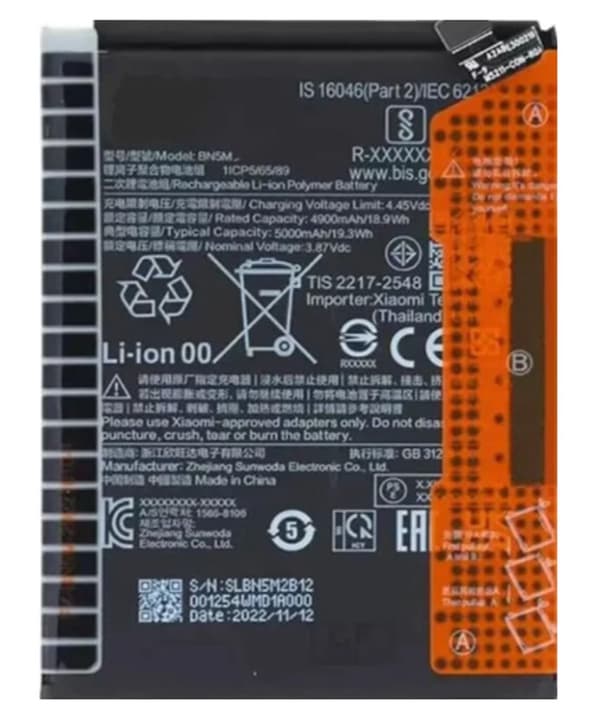 Xiaomi Redmi Note 12 (4G) Battery BN5M