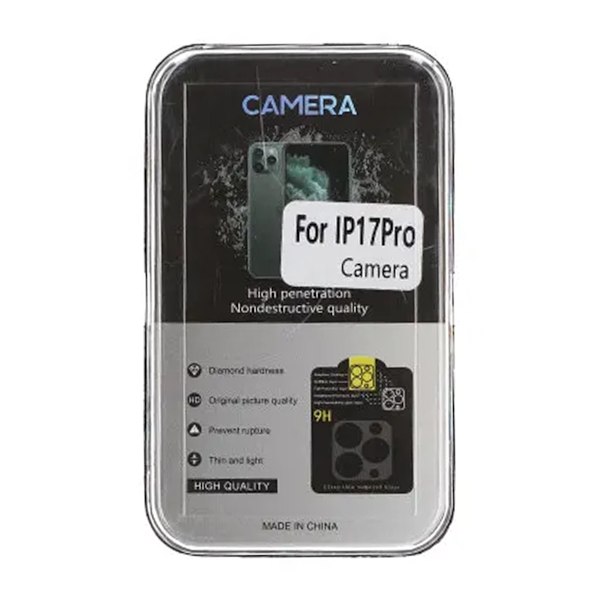 Camera Protection Tempered Glass for iPhone 17 Pro