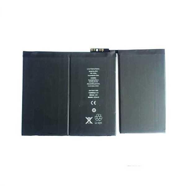 iPad 2 Batteri - Hög Kvalitet