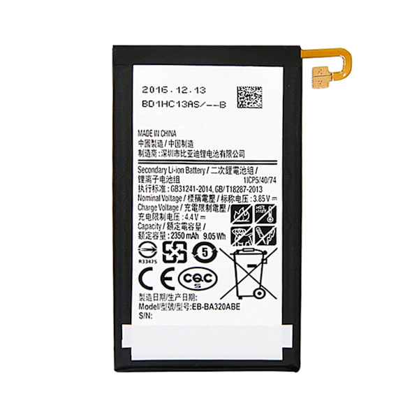 Samsung Galaxy A3 2017 SM-A320F Batteri