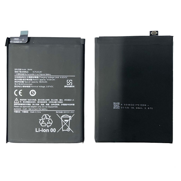 Xiaomi Mi 10T Lite 5G Battery