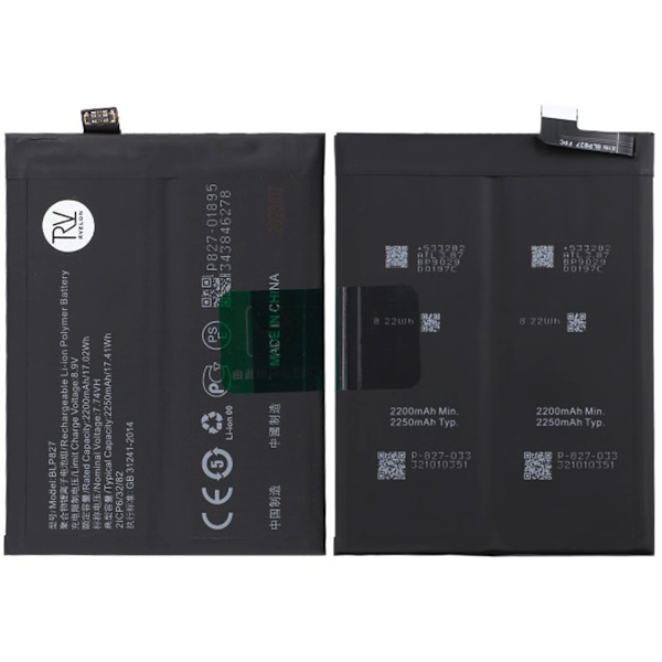 OnePlus 9 Pro Batteri