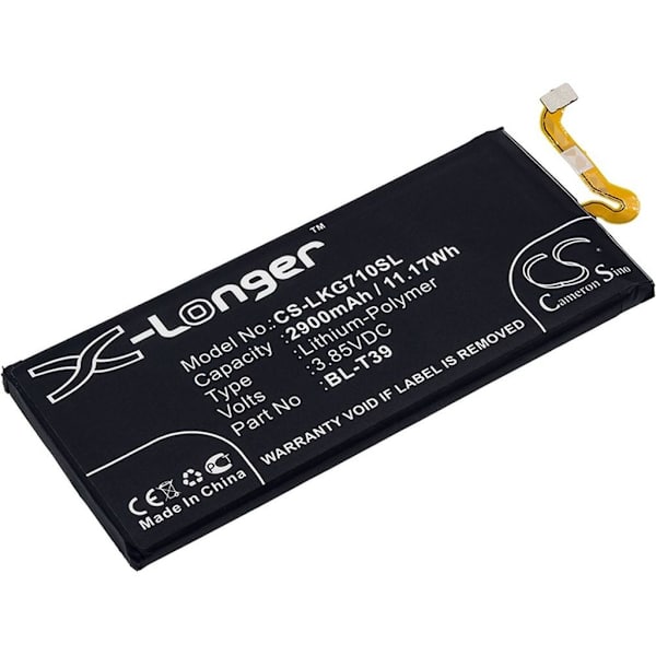 Battery for LG G7 Plus ThinQ etc