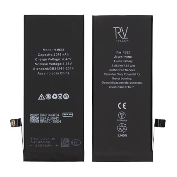 iPhone SE 2022 Battery
