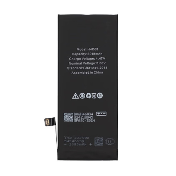 iPhone SE 2022 Battery High Quality