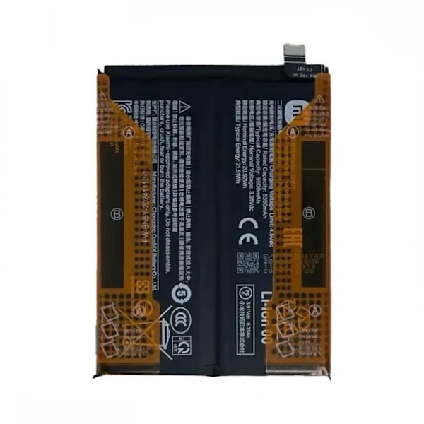 Xiaomi Redmi Note 14 Pro Battery BN5Y