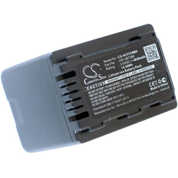 Battery for VW-VBT380 replacement battery