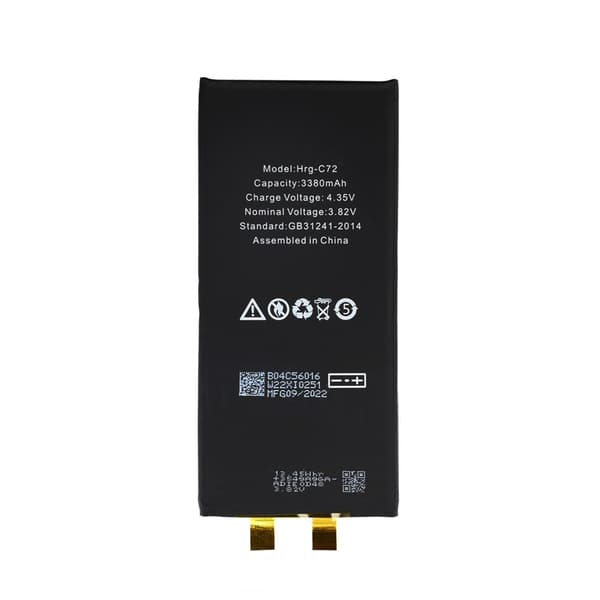 iPhone 7 Plus High Capacity Battery