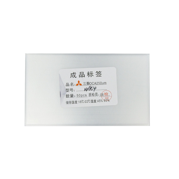 Samsung Note 4 250um OCA-film