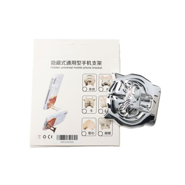 Universal Stand Mobile Phone - Silver Tiger