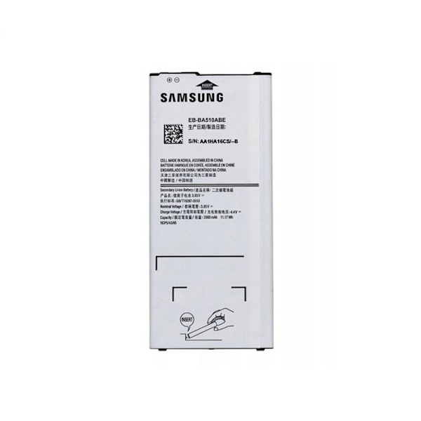 Samsung Galaxy A5 2016 SM-A510F Batteri - Original