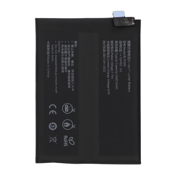 Battery BLP899 for OnePlus 10 Pro,5000mAh