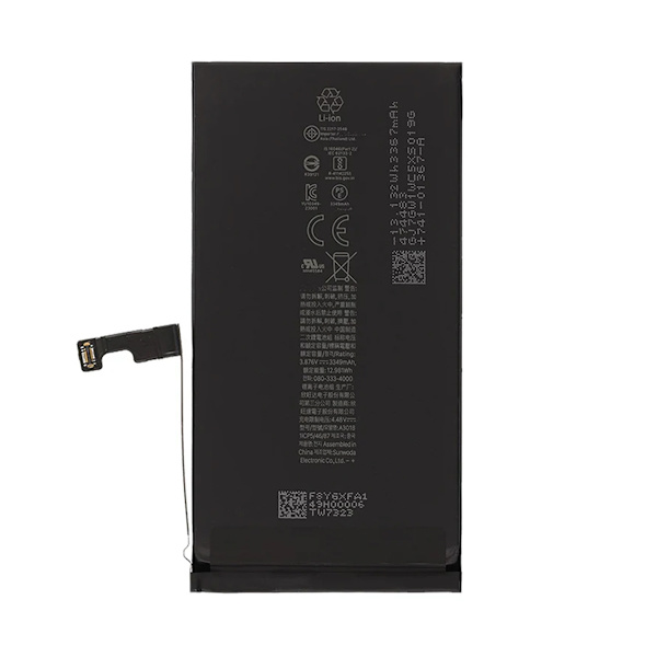 iPhone 15 Battery