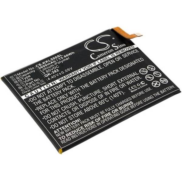 Battery for 360 Q5 Plus etc