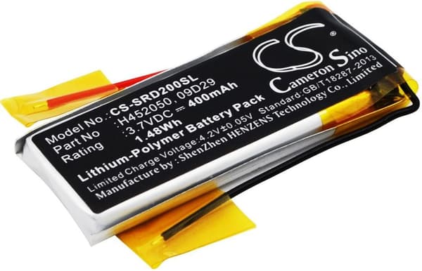 Battery for Cardo Q2 etc