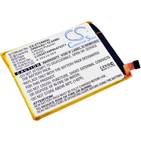 Battery for ZTE AXON Mini B2015 etc