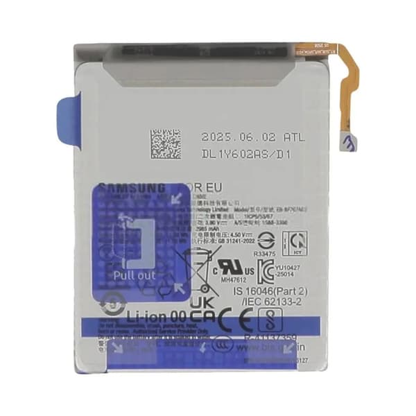 Samsung Galaxy Z Flip7 Battery EB-BF767ABE Sub