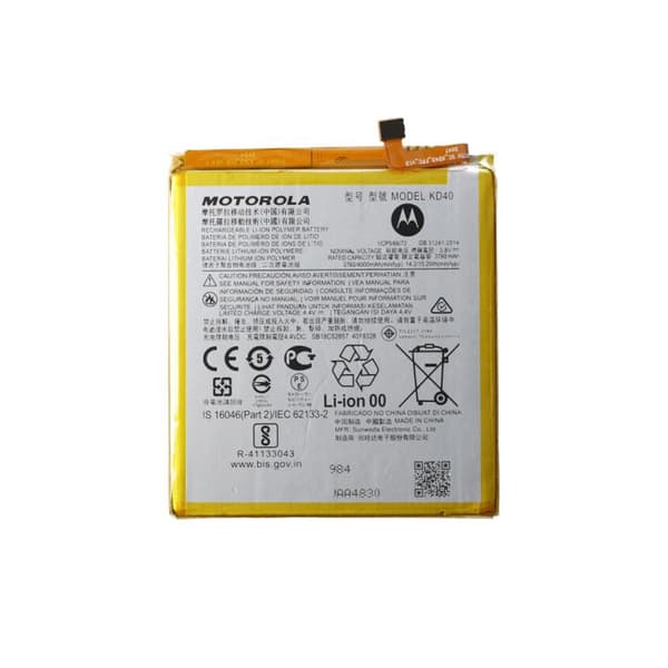 Motorola Moto G8 Plus Battery OEM