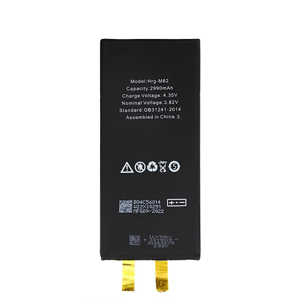 iPhone 8 Plus High Capacity Battery