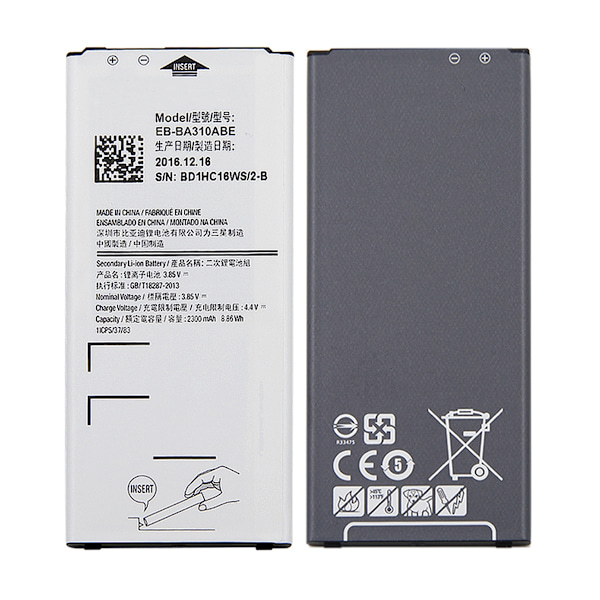 Samsung Galaxy A3 2016 SM-A310F Batteri