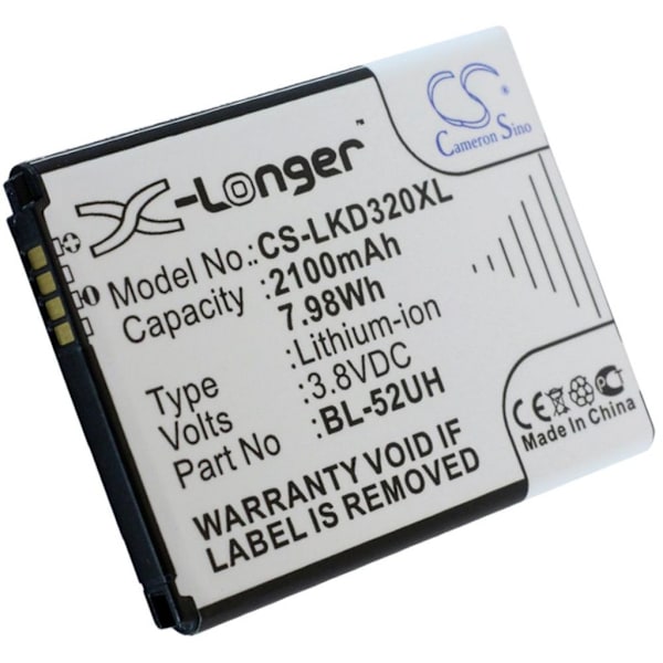 Battery for BL-52UH replacement battery