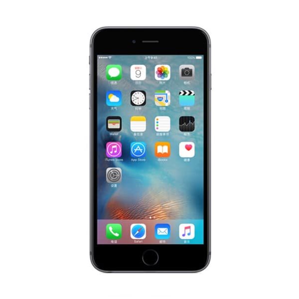 Begagnad iPhone 6S Plus 16GB Roséguld - Bra Skick