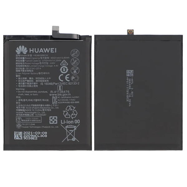 Huawei Mate 20 lite Battery 3650 mAh Original