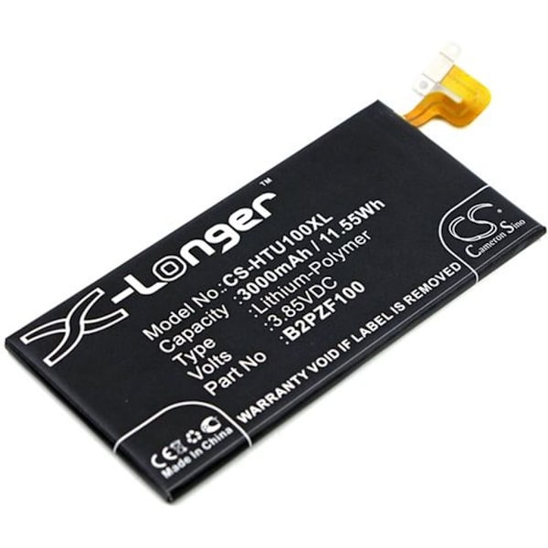 Battery for HTC U Ultra etc