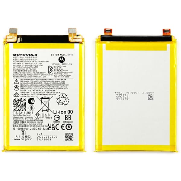 Motorola Edge 40 Battery 4400mAh