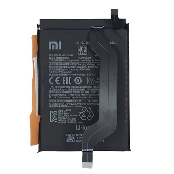 Xiaomi POCO X3 GT Battery
