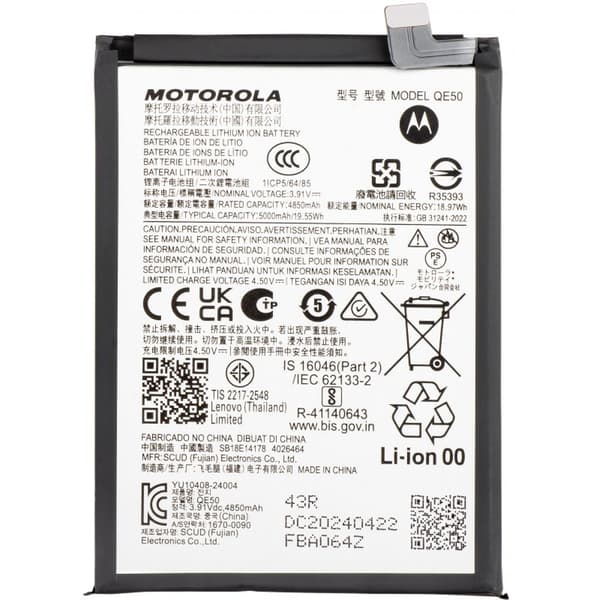 Motorola Moto G85 Battery QE50 Original