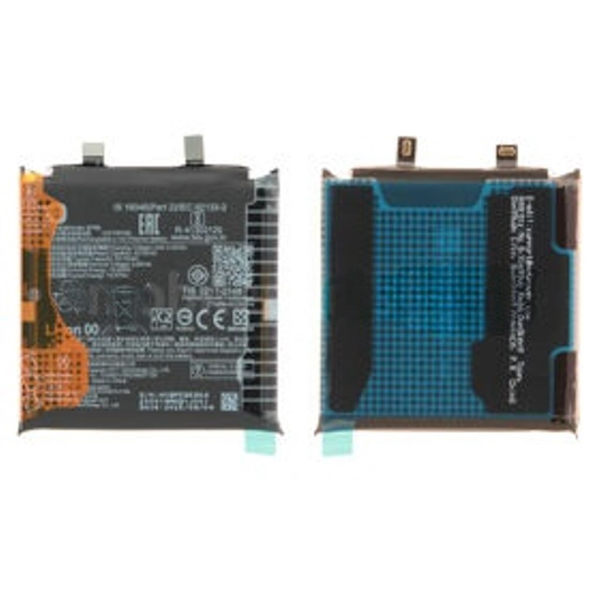 Xiaomi 15 Ultra Battery