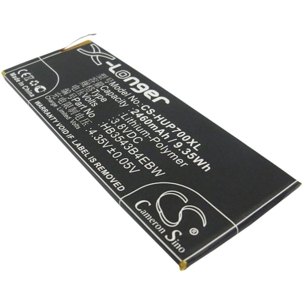 Battery for Huawei Ascend P7 etc