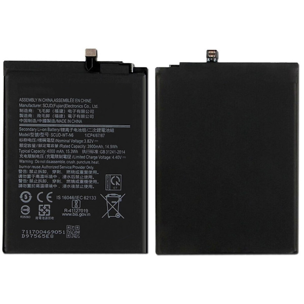 Samsung Galaxy A10s/A20s Batteri
