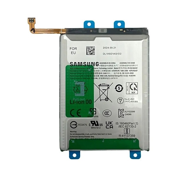 Samsung Galaxy A17 Battery Original