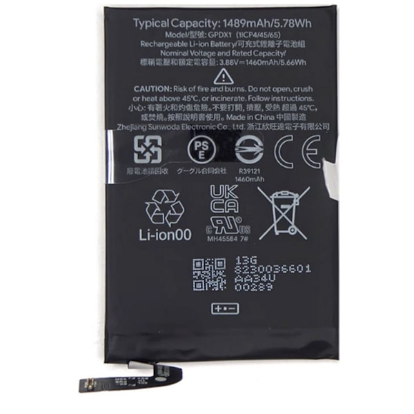 Google Pixel Fold Battery - 1489mAh