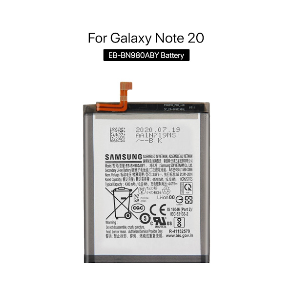 Samsung Galaxy Note 20 Batteri