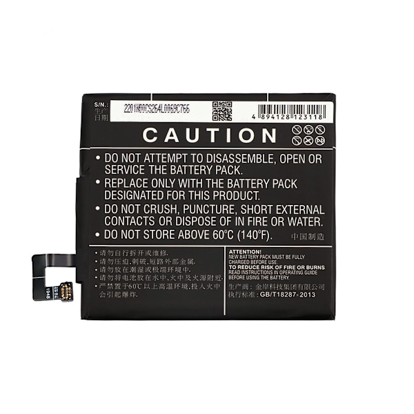 Batteri till Xiaomi Redmi Pro etc