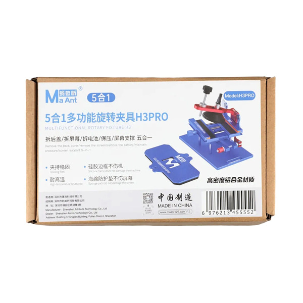 MaAnt H3 Pro 5-in-1 Multifunctional Rotating Fixture