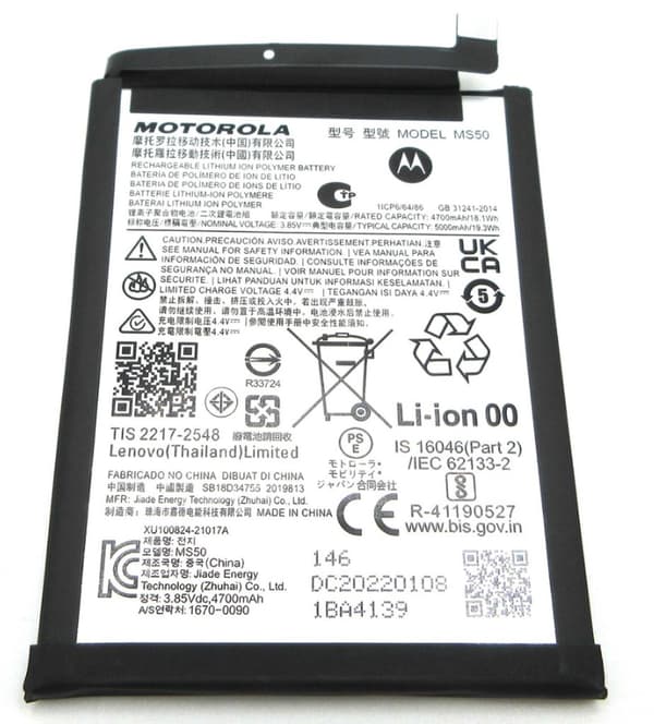 Motorola Moto G50 5G Battery 5000mAh MS50