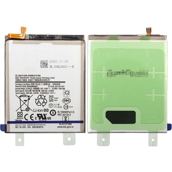 Samsung Galaxy S21 Plus 5G Batteri Svart