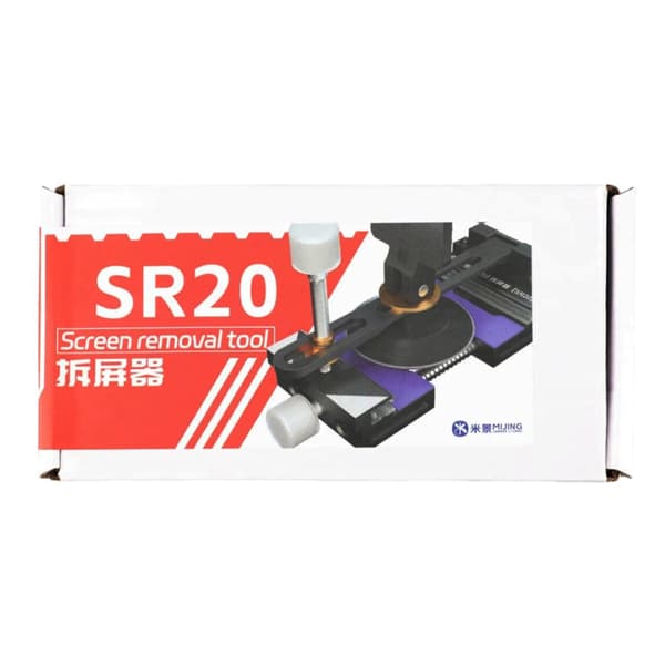 Mijing SR20 Screen Removal Fixture